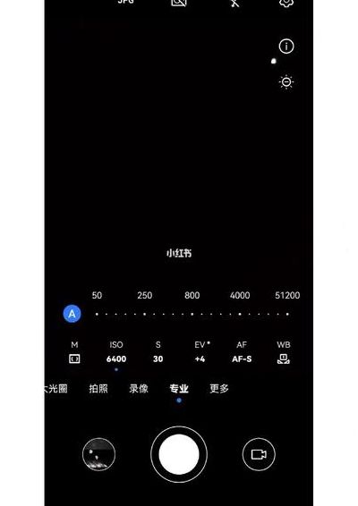 手机反应慢怎么回事（华为nova7se手机反应慢怎么回事）