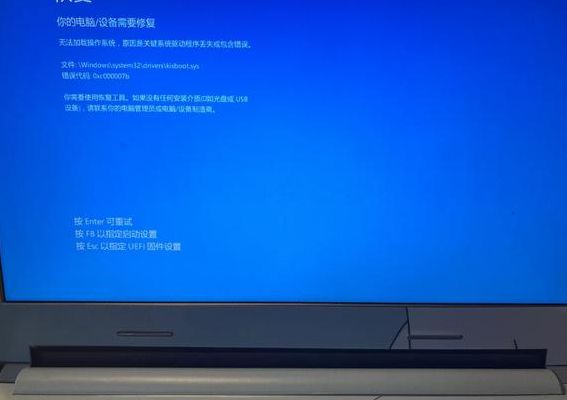 电脑关机关不了（电脑关机关不了怎么办,一直亮着）
