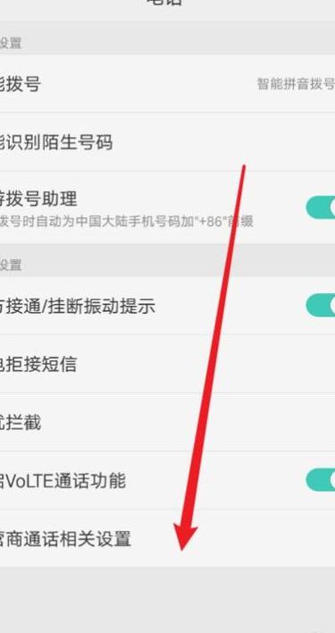 手机没信号了（手机没信号了如何恢复oppo）