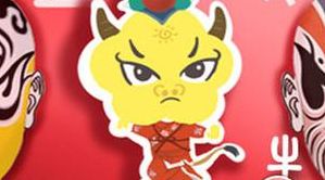 自欺欺人是什么生肖?（自欺欺人是什么生肖和动物有关）