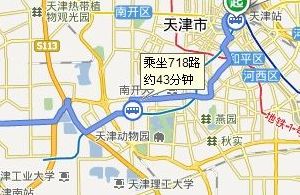 天津南站在哪（天津南站在哪里坐网约车）