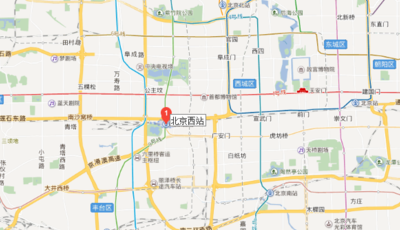 北京西站在哪个区（北京西站在哪个区附近）