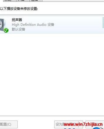 电脑声音小（电脑声音小扬声器开到最大都很小）