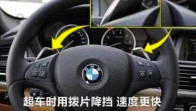 拨片换挡怎么用（拨片换挡用处大吗）