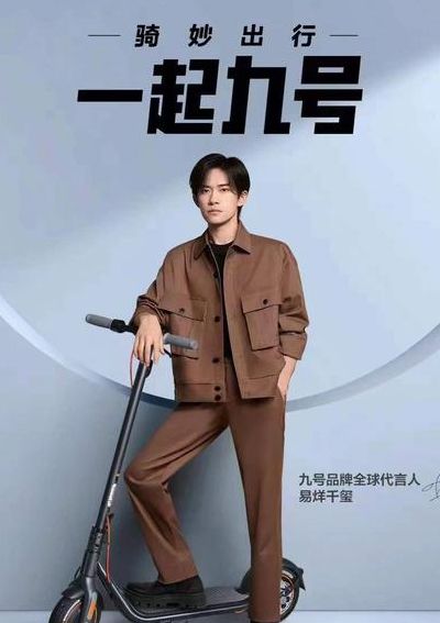 男神节是几月几号（男神节是几月几号2021）