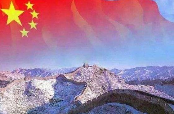 繁荣的意思（繁荣的意思是什么呢）