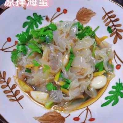 新鲜海蜇怎么吃（新鲜海蜇吃法）
