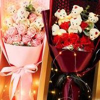 女朋友过生日送什么好（女朋友过生日送什么好学生党）