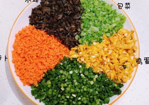 素饺子馅的种类（素饺子馅的种类和做法大全包菜）