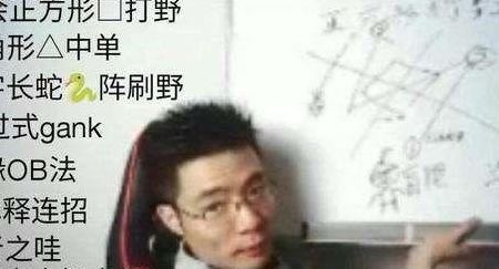 石乐志是什么梗的简单介绍