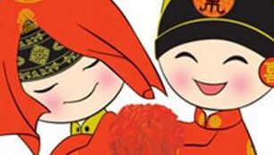为什么本命年不能结婚（为什么本命年不能结婚可以领证不）