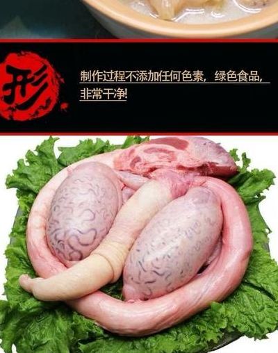 牛宝是什么（牛宝是什么的功效与作用）