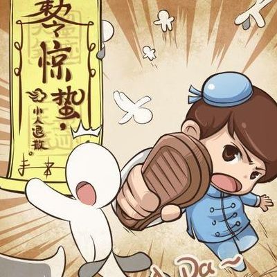 惊蛰打小人（惊蛰打小人最简单做法）