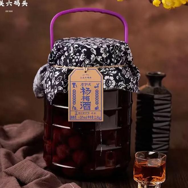 杨梅泡酒要洗吗（杨梅泡酒要洗吗怎么洗）