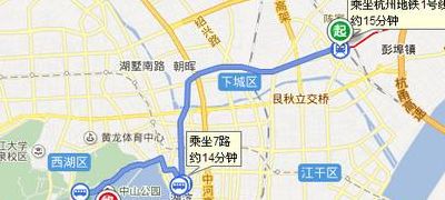 杭州东站到西湖怎么走（杭州东站到西湖怎么走?有多远?）