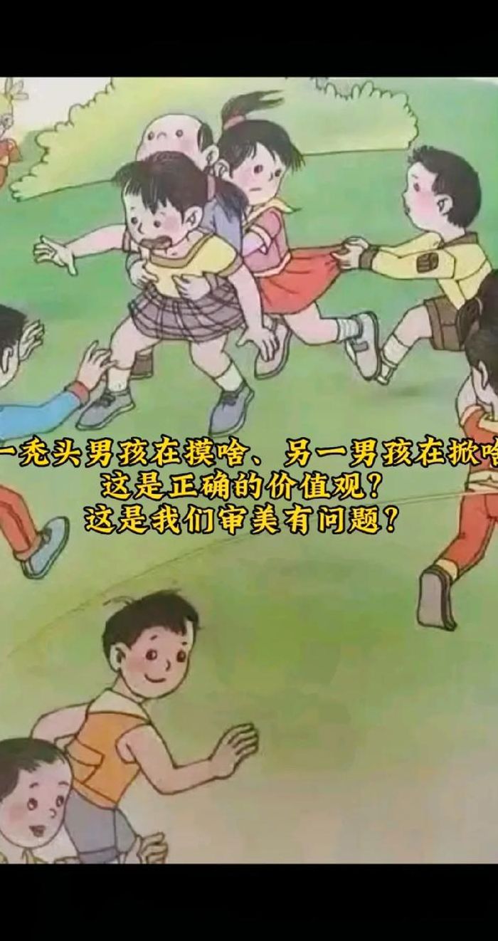 小黑屋是什么意思（抖音直播间被关小黑屋是什么意思）