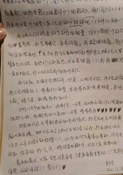 筹款标题怎么写感人（筹款的标题应该怎么写）