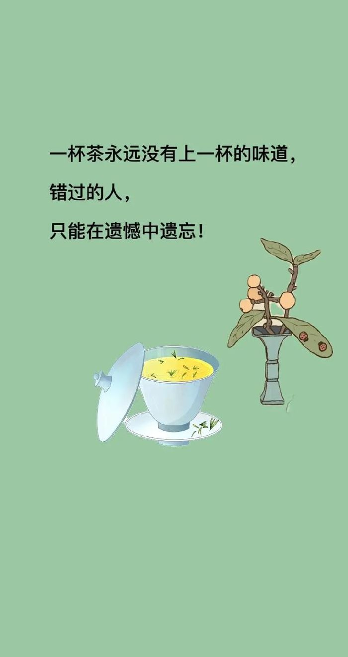 茶与人生的感悟（茶与人生的感悟有哪些）