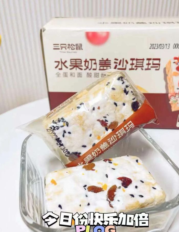 沙琪玛热量（三只松鼠沙琪玛热量）