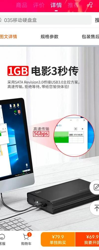 苏宁易购自营可靠吗（苏宁易购自营的东西怎么样）