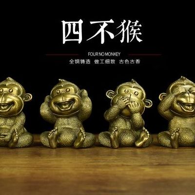 四猴是哪四猴（四猴是哪四猴武器是啥）