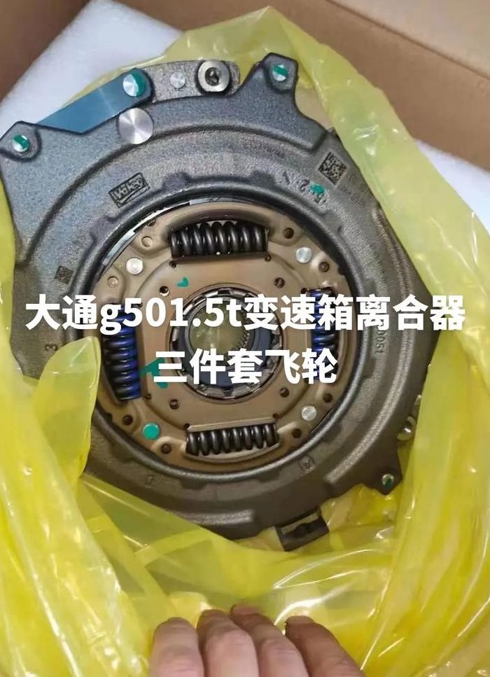 变速箱异响（变速箱异响有几种声音现象）