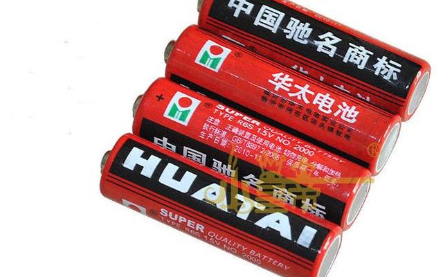 干电池和水电池的区别（干电池和水电池的区别图片）
