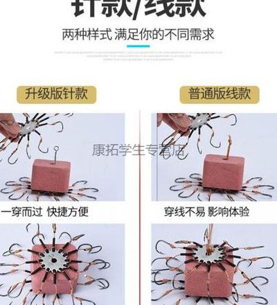 爆炸钩怎么绑铅坠图解（爆炸钩绑制教程）