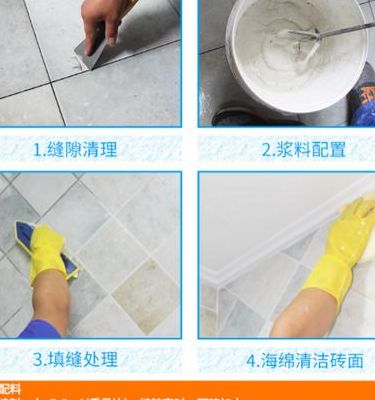 填缝剂的使用方法（填缝剂的使用方法图片）