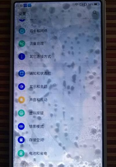 听筒进水了会自己好吗（听筒进水会出现什么故障）