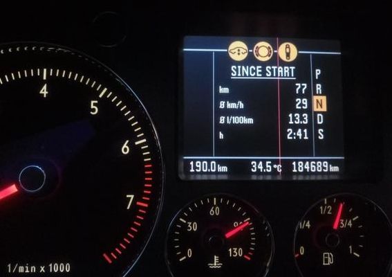 空气悬挂系统（空气悬挂系统故障灯亮了）