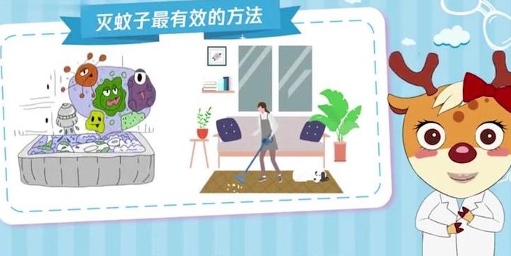 除蚊子的小妙招（除蚊子小妙招室内）