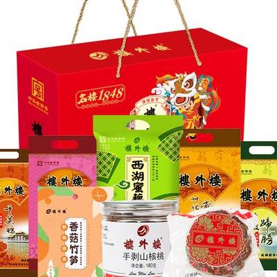杭州特产礼品（杭州特产礼品盒）