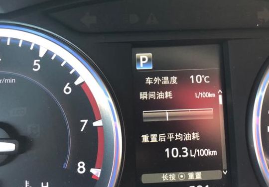 汉兰达油耗实际多少（汉兰达油耗实际多少25l）