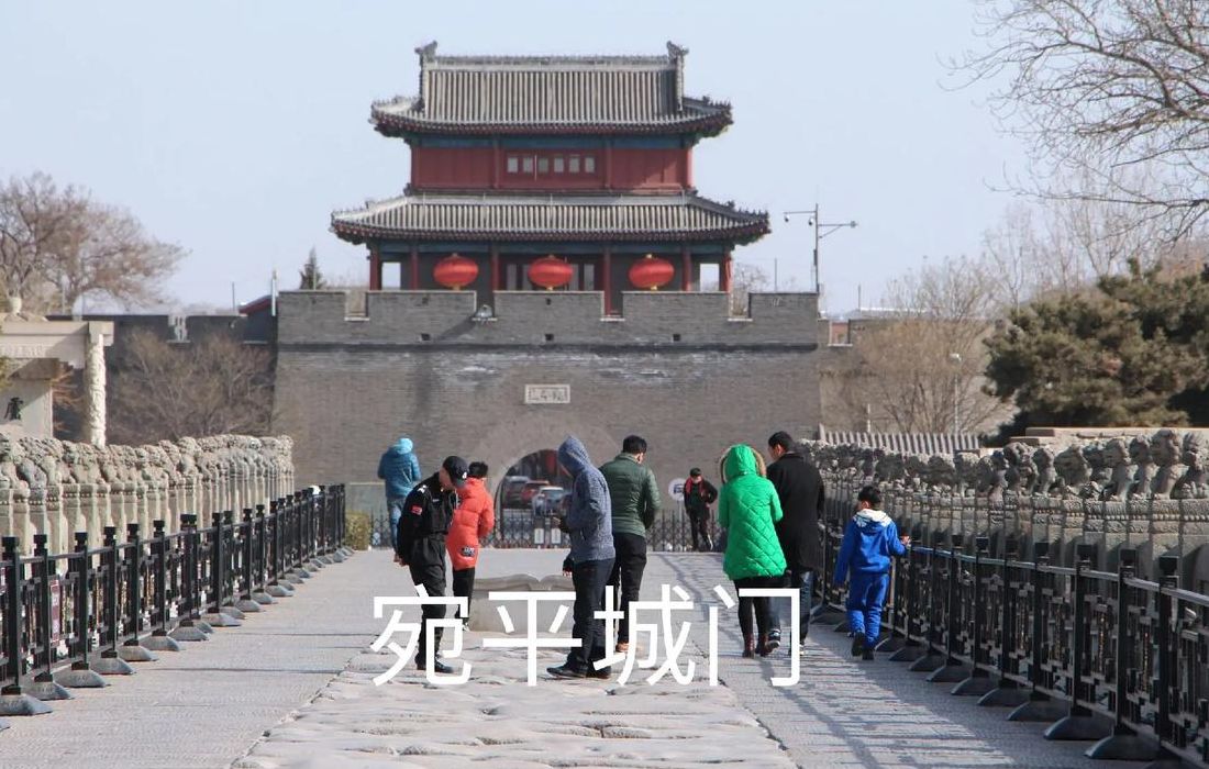 卢沟桥在哪里（卢沟桥在哪里个城市的）