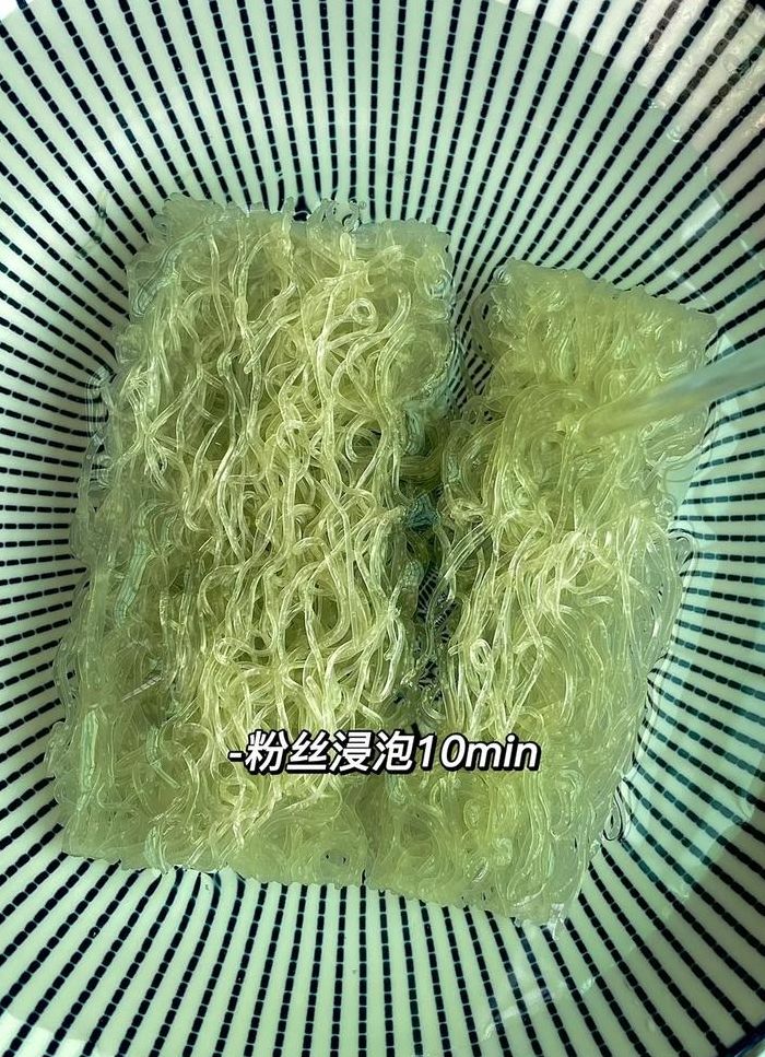 粉丝怎么吃（粉丝怎么吃不会胖）