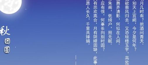 思念故乡的古诗（关于看月亮思念故乡的古诗）