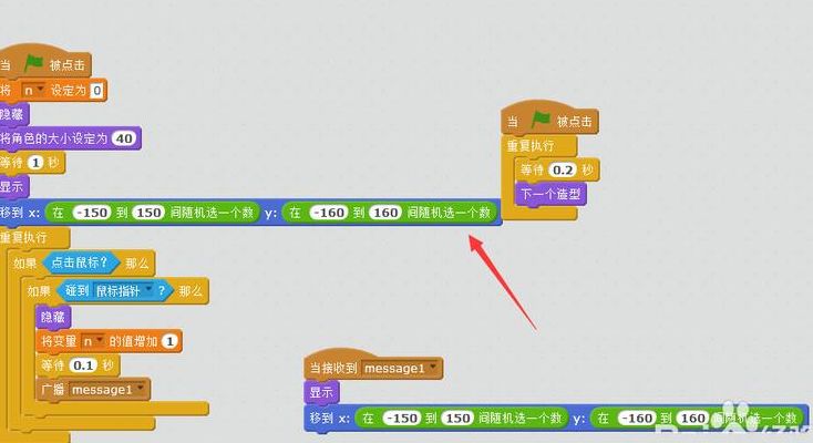 怎么做游戏（怎么做游戏软件）