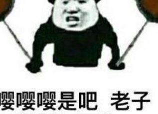 嗲嗲是什么意思（嗲嗲是爷爷还是爸爸）