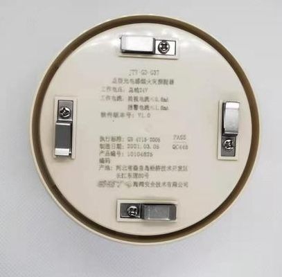 如何分辨烟感器摄像头（如何分辨烟感器摄像头型号）