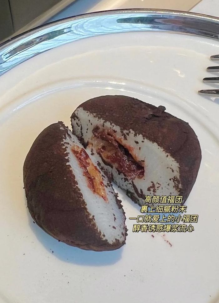 巧克力粉（巧克力粉怎么冲好喝）