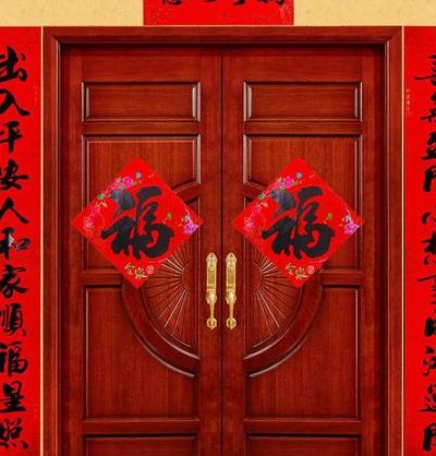 有趣的春联（11个字春联）
