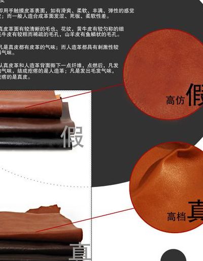 标注的牛皮革是牛皮吗（国家规定牛皮类标注）