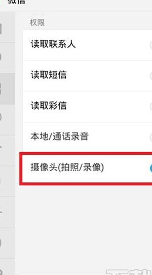 无法获取摄像头数据（无法获取摄像头数据怎么办）