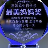 母亲过生日送什么礼物（母亲过生日送什么礼物好呢）