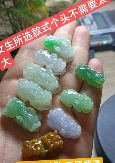 貔貅的佩戴禁忌（貔貅的佩戴禁忌,貔貅适合什么生肖人戴）