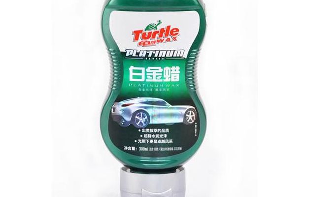 龟牌车蜡哪种好（龟牌车蜡哪个持久性好）