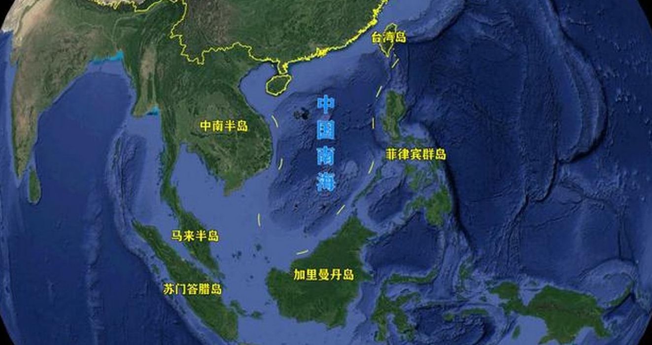 印度支那问题（印度支纳问题是什么会议）