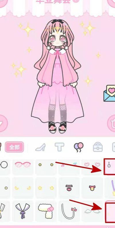 装扮少女毕业舞会三星（装扮少女主题活动三星攻略）