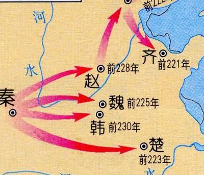 秦始皇灭六国的顺序（秦始皇简介）